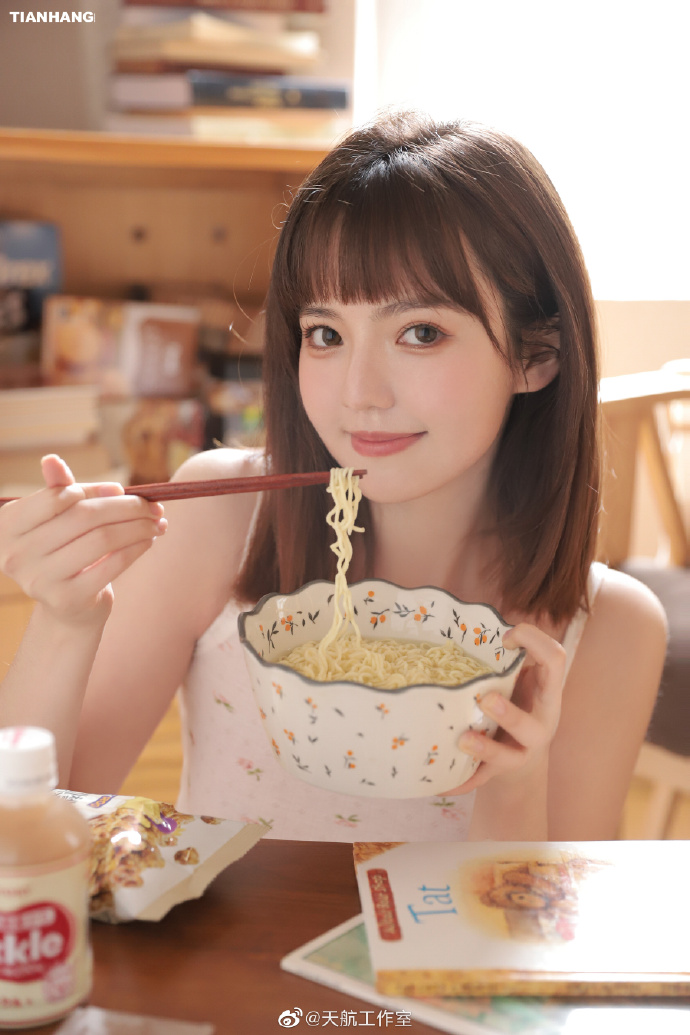 安多
